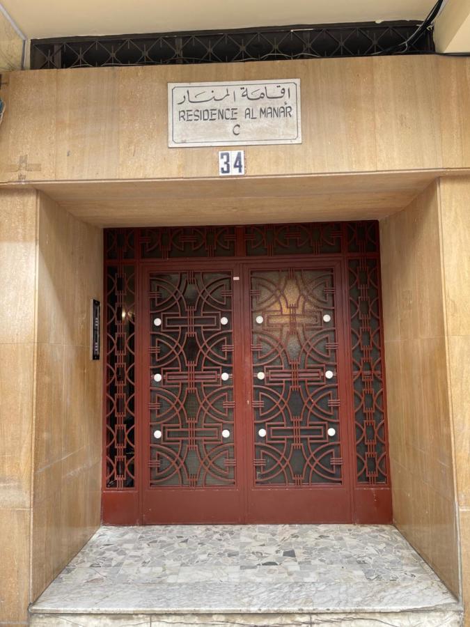 Appartement Centre-Ville Avec Piscine Pour Enfants Tanger Kültér fotó